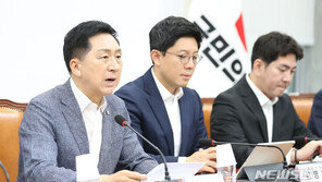 국민의힘 “강서구청장 보궐 공천, 가능하면 금주내 결정”