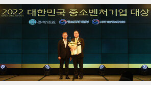 국내 첫 기상 전문 업체… 개도국에 기술 전수도