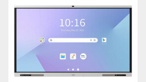 국내 최초 구글 EDLA 인증 전자 칠판