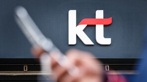 “이번엔 배임”…KT·KT클라우드 압수수색…자회사 고가 매입 의혹
