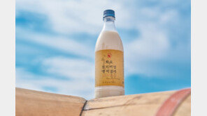 화요, 추석명절 기념 ‘한정판 생막걸리’ 사전예약… 인공감미료 무첨가