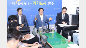 강기정 광주시장 “‘정율성 기념 사업’ 중단? NO…당당하게 추진할 것”