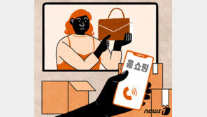 홈쇼핑 수수료갈등 심화…롯데·현대에 CJ온스타일도 협상중단