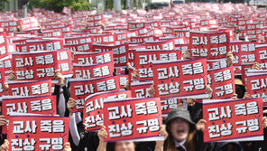 경찰 “‘연필 사건’ 학부모, 교사에 갑질 혐의 발견 못해”