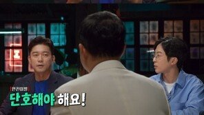 김대호 “이별 통보한 전 여친에 미련…계속 연락했지만 단호했다”