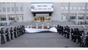 육사 ‘독립군 영웅’ 흉상 철거?… 보훈부 “지시한 적 없다”