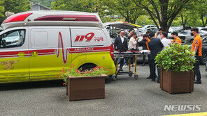 홍남표 창원시장 재판 중 어지럼증 호소해 병원 이송