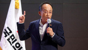 추경호 “소비자물가 2.3%, 취업자 54만명 안정…터널의 끝 멀지 않아”