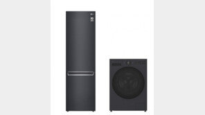 LG전자, 내달 IFA서 친환경-고효율 가전 대거 공개