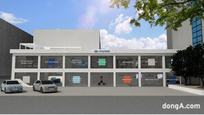 현대차, 9월 신입사원 상시채용 진행… 메타버스 설명회 개최