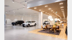 서비스 향상 집중하는 볼보… ‘전주 통합전시장’ 열었다