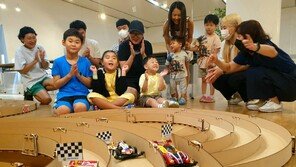 “우와∼ 어떤 자동차가 제일 빠를까?”