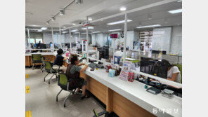 “악성 민원인 사고에 대비”… 연제구 행정센터에 가림막 설치