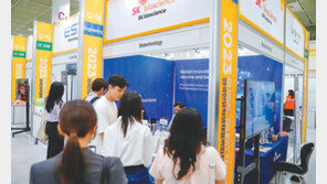 삼성, 외국인 경력직 첫 공채… SK, 美서 반도체 인재 초청 포럼