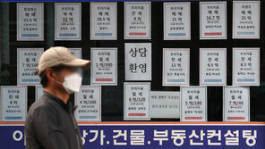 서울 주요지 아파트값 평균 12억원…중개업소 ‘하반기 더 오른다’ 전망