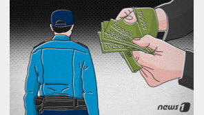 ‘50만원 회식비로 쓰자 해“ 동료 합의금·부의금 횡령 前경찰관, 혐의부인