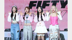 피프티 피프티, 어트랙트 못 떠난다…여론 이어 법원도 외면한 이유