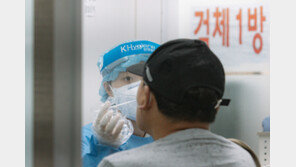 코로나보다 무서운 감염병이 무려 60여종…정부, 결핵 관리에 총력