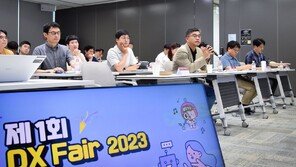 “배터리 스마트팩토리 구축에 한 발짝”… LG에너지솔루션, 올해부터 매년 ‘DX페어’ 개최