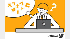 20만 유튜버 “일본이 우리나라에 한글 보급, 노예로 부리려고”