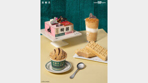 SPC 베스킨라빈스, 노티드·프릳츠 손잡고 ‘콜라보 맛집’ 입소문