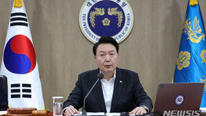 尹 “2조원대 ‘스타트업 코리아’ 펀드 신설…한국형 스테이션F 조성”