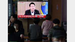 尹 대통령 “국정과제 법안 처리 지연, 국민께 피해”