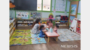 [2024 예산안]유급 육아휴직 기간 연장…시간제 보육 제공기관 2배 확대