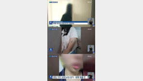 여성 집 숨어들어 폭행한 ‘옆집 남자’ 풀어준 법원…피해자 “두렵다”