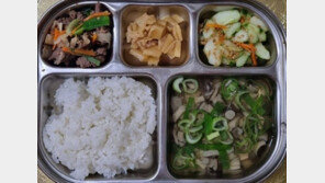 어린이집 식단 ‘대파’ 논란…“많긴 하다”vs“뭐가 문제냐”