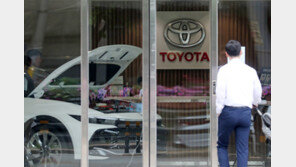 토요타, 시스템 고장으로 공장 12곳 가동 중단…오후 전체로 확대