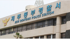 제주 필라테스 업체 돌연 휴업… 피해자 속출