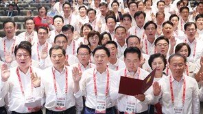 국민의힘 “절대다수 야당, 각종 악법 밀어붙여 정치적 부담 떠안겨”