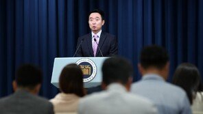 대통령실 “오염수 수치 나오면서 가짜뉴스 줄고 정치적 공격 힘 잃어”