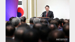 尹 “한미일 ‘자유민주통일’ 지지…공산세력서 자유주의 수호해야”