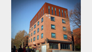 국내 첫 장애인 전용 공연장 다음 달 개관