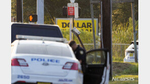 美서 또 총격…20대 대학생, 집 잘못 찾았다가 총상 입고 사망