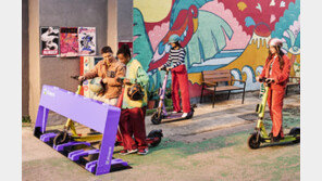 “전동 킥보드 이곳에 주차하면 포인트 지급”