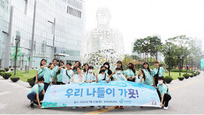 장애인 무료 치료하고 나들이 지원