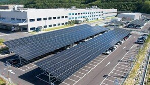 2040년까지 재생에너지 100% 전환