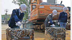폐자원 최소화 위해 부산물 재활용 앞장