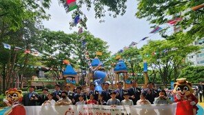 아이 안전하게 놀도록 전국에 ‘맘편한 놀이터’ 조성