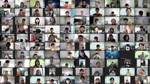 미래 세대 ESG 리더로 키운다