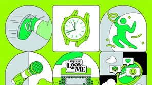 청춘이 아름답도록 마음 건강 관리