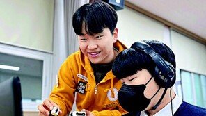 IT 소외 지역에 무상 교육 제공