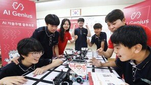 인공지능 시대 맞춤 ‘찾아가는 AI 교육’