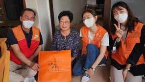 홀몸 어르신 돌봄 서비스 등 대면 봉사활동 강화