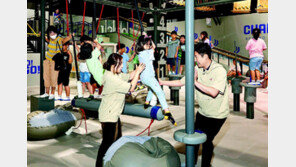 복지 사각지대 청소년들에 원데이 문화 체험 제공