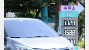 “기름 미리 사자”…7월 휘발유 소비 최대, 주유소도 ‘사재기’