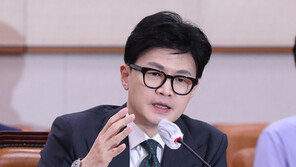 한동훈 “사형 여전히 존속, 집행시설 점검하라”…교정기관 지시